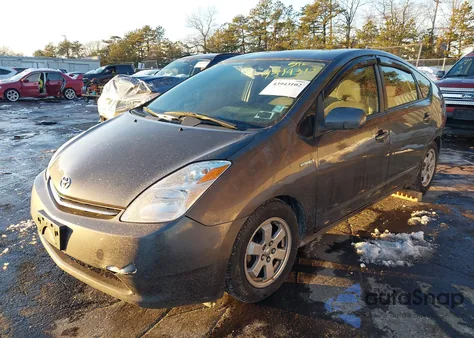 2009 Toyota Prius из США, поврежденный, VIN JTDKB20U293489210